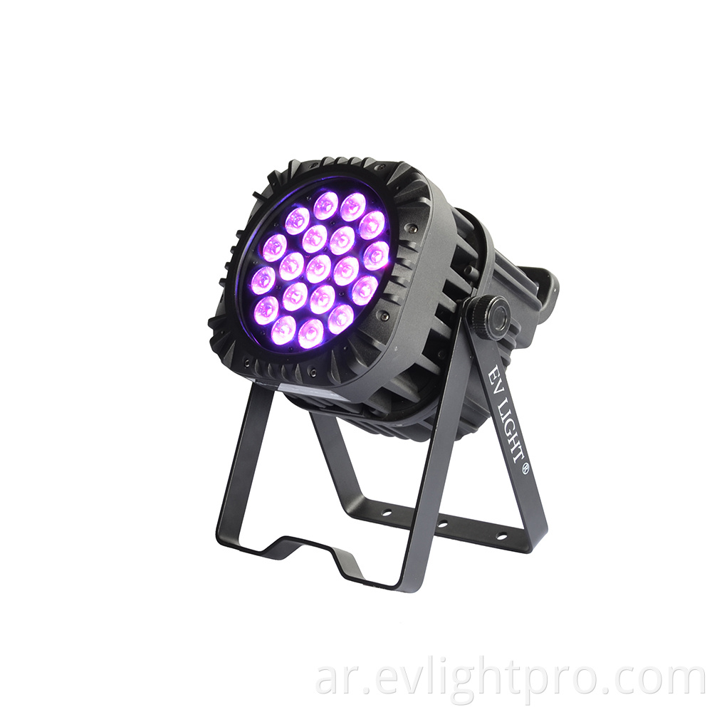 200w Led Outdoor Wash Par Light 3 Jpg